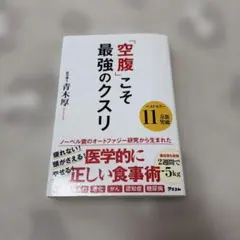 Item thumbnail for item dd625cc7-fc1b-4c19-9ae2-3b9b038bda0b