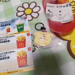 ポムポムプリン ガチャ マクドナルド無料券 セット 匿名配送