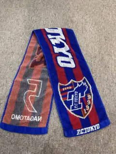 FC東京 長友佑都 5番 タオルマフラー