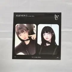 IVE ELEVEN レイ お見送り会 トレカ - メルカリ