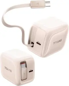 ⭐️【リール式】40W充電器 type-c 急速充電⭐️