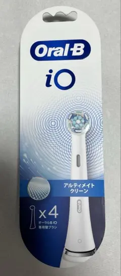 Oral- B iO 替ブラシ4本入り　アルティメイトクリーン
