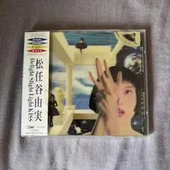 松任谷由実 Delight Slight Light KISS CD