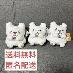 タグ付き】 はなまるおばけ アイス大好きマスコットなの 3種