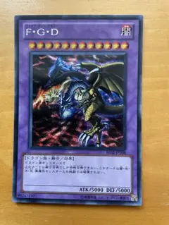 2026年最新】ファイブゴッドドラゴンの人気アイテム - メルカリ