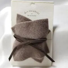 まさみこmama※お値下げ交渉OK※様 リクエスト 2点 まとめ商品