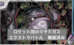 2025年最新】Pokemon Card Game シリーズ：スカーレット&バイオレット