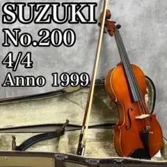良品　スズキバイオリン　No.200　フルサイズ　4/4　1999年製　演奏 2025年最新】suzuki no.200 4/4の人気アイテム - メルカリ