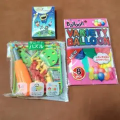 【未開封】宇宙なんちゃらこてつくん トランプ 知育玩具 風船 3点セット