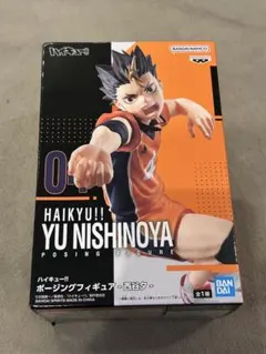 2026年最新】西谷夕 フィギュアの人気アイテム - メルカリ