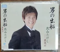 Item thumbnail for item 846955d9-ee5e-4c46-8813-7cb39a436dea