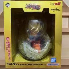 2026年最新】ワーコレ ドラゴンボール ラストワンの人気アイテム