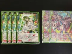 2026年最新】Z/X ローリエの人気アイテム - メルカリ
