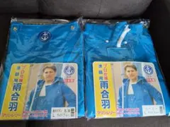 価格相談可】マリンレリー 水産合羽 3L 漁師用レインウェア - メルカリ
