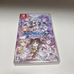 東方スカイアリーナ