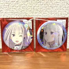 Re:ゼロから始める異世界生活 カラオケの鉄人 エミリア 缶バッジ