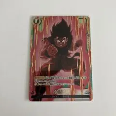 ぱたぱた様 リクエスト 3点 まとめ商品