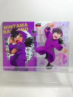 忍たま乱太郎 浜守一郎セット