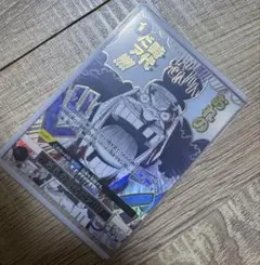 ワンピースカードおれの時代だ (黒ひげ) Rカード　パラレル