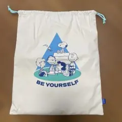 ピーナッツ　大きい巾着