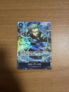 ワンピースカードゲーム ロロノア・ゾロ OP05-113 SR - メルカリ