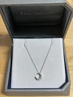 STAR JEWELRY プラチナ ネックレス 月型
