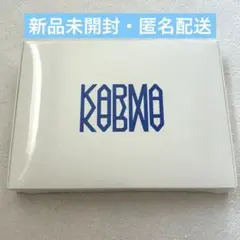 StrayKids KARMA hooray ver 通常盤 新品未開封