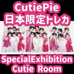 2025年最新】ZeeNunewの人気アイテム - メルカリ