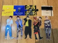 2026年最新】サマパラ アクスタ 髙地優吾の人気アイテム - メルカリ