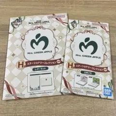 Item thumbnail for item 5611b0e0-f279-4bb4-9cef-2217724a6066