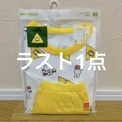 新品 UNIQLO 80cm パジャマ 上下セット ミッフィー 絵本 子供