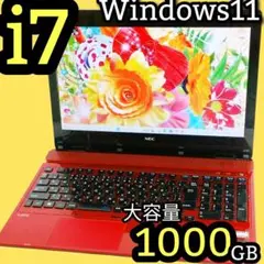 タッチパネル✨大量 1TB Windows11 Blu-ray ノートパソコン - メルカリ