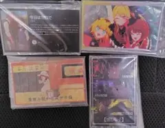 推しの子 キャラクリル 4点セット