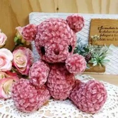 ふわもこ丸顔 紅桃(べにもも)ちゃん3 テディベア 編みぐるみ ハンドメイド