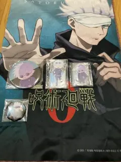 2025年最新】五条悟 缶バッジ まとめ売りの人気アイテム - メルカリ