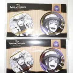 ツイステッドワンダーランド ツイステ展 右大将 リリア 缶バッジセット