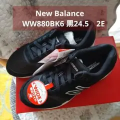 【新品】New Balance スニーカー　WW880BK6 黒24.5　2E