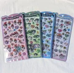 【正規品】パワーパフガールズ うるちゅるPOPシール 4点