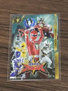 爆竜戦隊アバレンジャー カード スーパー戦隊 イタジャガ