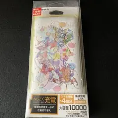 2025年最新】マクロスf 10周年の人気アイテム - メルカリ