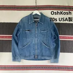 2026年最新】OshKosh B'Gosh メンズ Gジャン・デニムジャケットの人気