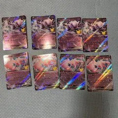 ポケモンカード ミュウツーex ミュウex 8枚セット