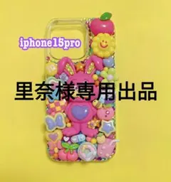 iphoneケース