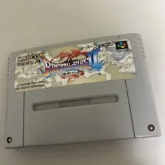 ブレスオブファイアⅡ