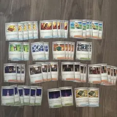 に*に様 トレーナーズ　まとめ売り　ニンジャスピナー　メガブレイブ