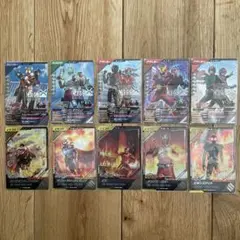 ガンバレジェンズ　クロマティッククロス第二弾CPカードまとめ売り