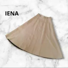 Item thumbnail for item 3fb2d7ca-e4d9-462c-b489-f75e2993ec88