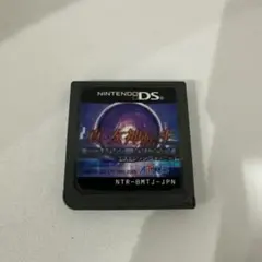 真・女神転生DS ストレンジジャーニー　NTR-BMTJ-JPN