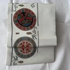 Item thumbnail for item d36c6ff0-ecc6-4df7-b2ff-a8aca5aca456