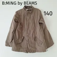 B:MING by BEAMS キッズ　アウター　ジップアップ　コート　140